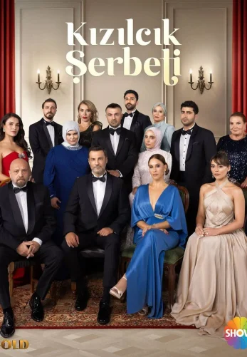 Клюквенный щербет 1-139, 140 серия турецкий сериал на русской озвучке смотреть онлайн все серии