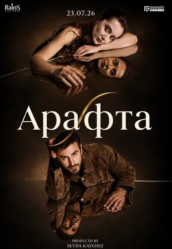 Арафта 2 сезон 1-139, 140 серия турецкий сериал на русском языке смотреть онлайн все серии