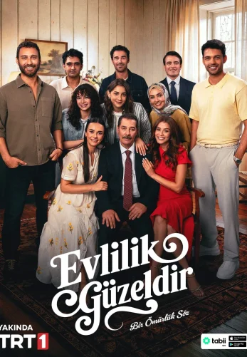 Брак - это прекрасно 1-3, 4 серия турецкий сериал на русском языке смотреть онлайн все серии